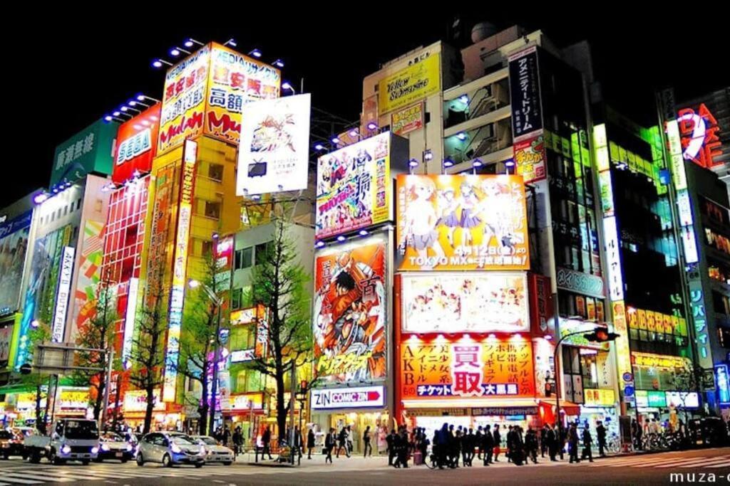 Alo Bnb 1 - Near Ueno, Akihabara, Asakusa - Self Check-In Tokyo Exterior photo